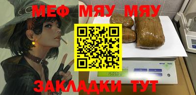 гидропоника Изобильный