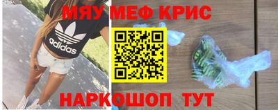 гидропоника Изобильный