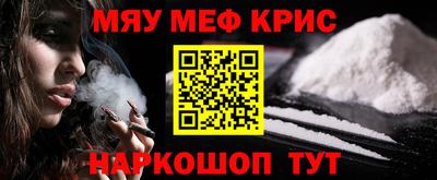 гидропоника Изобильный