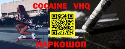 гидропоника Изобильный