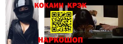 MDMA Ирбит