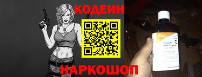 MDMA Ирбит