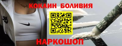 MDMA Ирбит