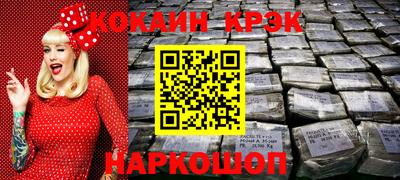 альфа пвп VHQ Ипатово