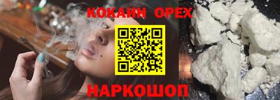 гидропоника Изобильный