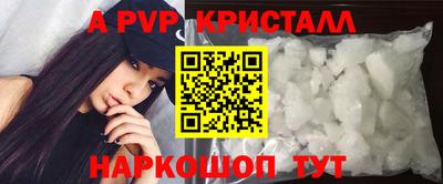 гидропоника Изобильный