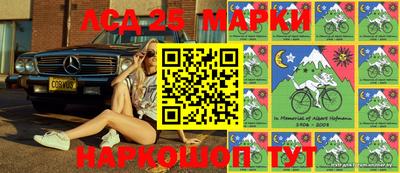 MDMA Ирбит