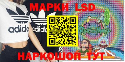 MDMA Ирбит