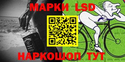 альфа пвп VHQ Ипатово