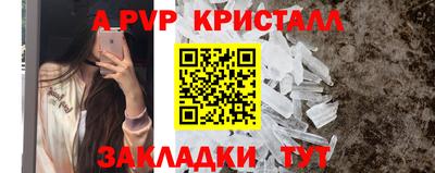 гидропоника Изобильный