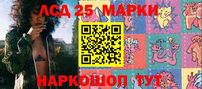 MDMA Ирбит