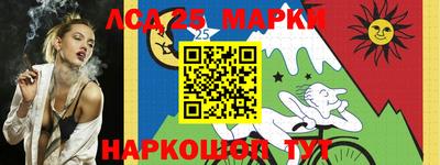 альфа пвп VHQ Ипатово