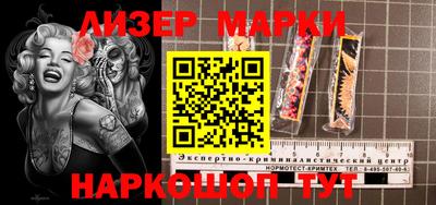гидропоника Изобильный