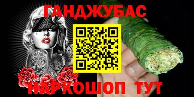 гидропоника Изобильный