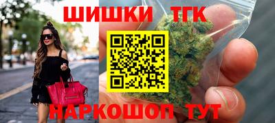 MDMA Ирбит