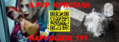 MDMA Ирбит