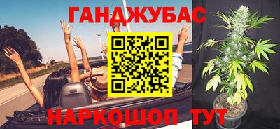 гидропоника Изобильный