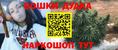 MDMA Ирбит