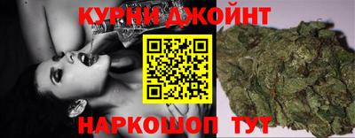 MDMA Ирбит