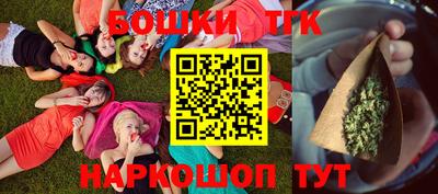 альфа пвп VHQ Ипатово