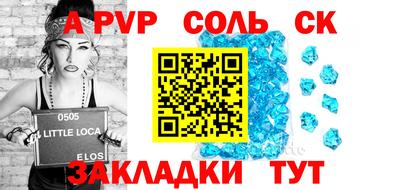гидропоника Изобильный