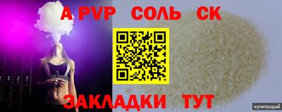 гидропоника Изобильный