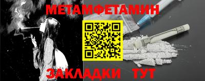 MDMA Ирбит