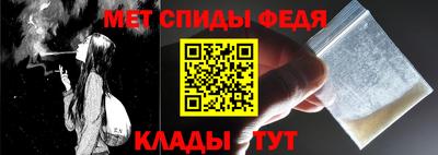 MDMA Ирбит