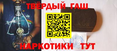 гидропоника Изобильный