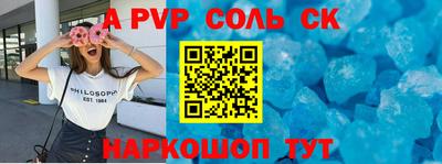гидропоника Изобильный