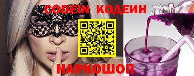 MDMA Ирбит